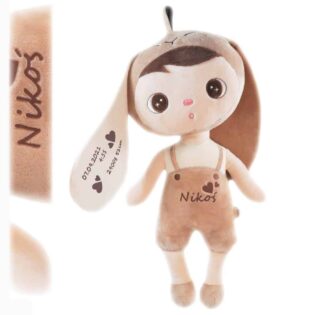 Puppe Metoo für Junge Hase Beige 46cm