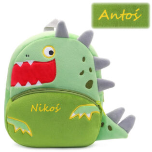 Plüschrucksack für Vorschulkind Dino
